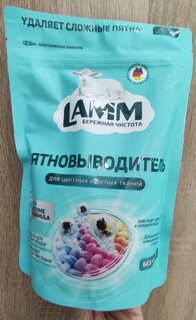 Пятновыводитель Lamm, 500 г, порошок, для цветных и белых вещей, кислородный - фото 3 от пользователя