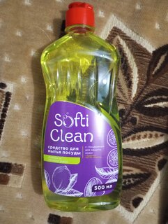 Средство для мытья посуды Softi Clean, Лимон и лемонграсс, 500 мл - фото 4 от пользователя