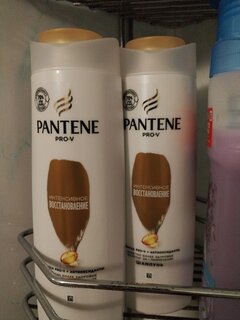 Шампунь Pantene Pro-V, Интенсивный уход, для всех типов волос, 400 мл - фото 3 от пользователя