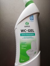 Чистящее средство для сантехники, Grass, WC-gel, гель, 750 мл - фото 2 от пользователя