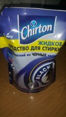 Гель для стирки Chirton, 1 л, для черного белья - фото 5 от пользователя