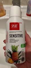 Ополаскиватель для полости рта Splat, Professional Sensitive, 275 мл - фото 3 от пользователя