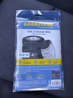 Пакеты для колес 100х100 см, 4 шт, 18 мкм, R12-19, Goodyear, GY004025 - фото 4 от пользователя