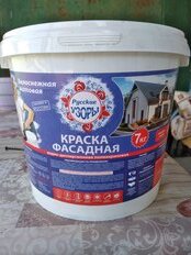 Краска воднодисперсионная, Русские узоры, полиакриловая, фасадная, матовая, белоснежная, 7 кг - фото 1 от пользователя