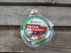 Леска для триммера 2.4 мм, 15 м, звезда, Bartex, зеленая - фото 7 от пользователя