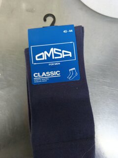 Носки для мужчин, хлопок, Omsa, Classic, темно-серые, р. 42-44, 204 - фото 5 от пользователя