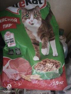 Корм для животных Kitekat, 1900 г, для взрослых кошек, сухой, мясной пир, пакет, 10132142 - фото 7 от пользователя