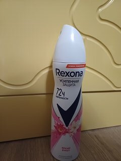 Дезодорант Rexona, Sexy, для женщин, спрей, 150 мл - фото 4 от пользователя