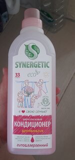 Кондиционер для белья Synergetic, 1 л, Аромомагия, концентрат - фото 2 от пользователя