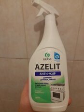1 от пользователя