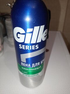 Пена для бритья, Gillette, Успокаивающая, для чувствительной кожи, 200 мл - фото 2 от пользователя