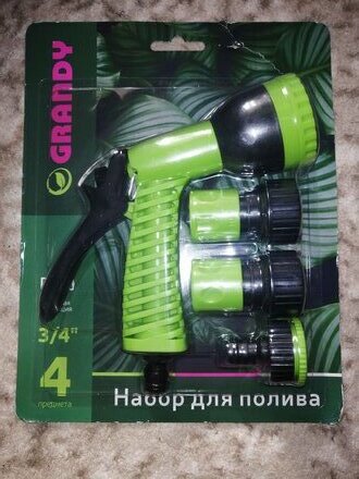 Набор для полива пистолет 6 режимов, фитинги для шланга 3/4&quot;, штуцер для крана 1/2&quot;-3/4&quot;, с наружней резьбой, Grandy, JS-9366 - фото 1 от пользователя