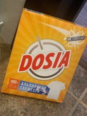 Стиральный порошок Dosia, 0.4 кг, автомат, для белого белья, Альпийская свежесть - фото 4 от пользователя