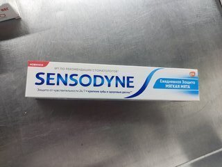 Зубная паста Sensodyne, Ежедневная защита, 75 мл - фото 2 от пользователя