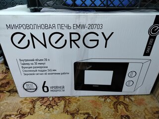 Микроволновая печь Energy, EMW-20703, 20 л, 700 Вт, механическая, 6 уровней мощности, белая - фото 4 от пользователя