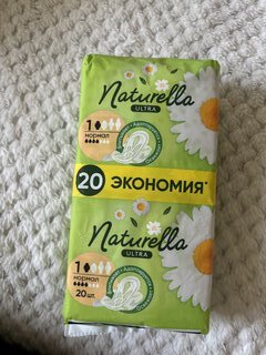 Прокладки женские Naturella, Camomile Normal Duo, 20 шт, NT-83735697 - фото 9 от пользователя