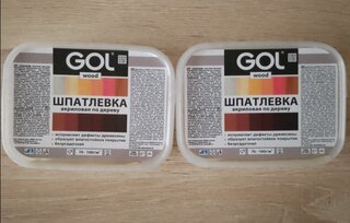 Шпатлевка Мастер, GOL wood, акриловая, по дереву, универсальная, для внутренних и наружных работ, светлая сосна, 0.15 кг - фото 1 от пользователя