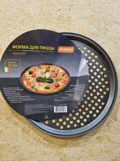 Форма для запекания сталь, 32.5 см, антипригарное покрытие, круглая, Mallony, Pizza P-01, 008571 - фото 1 от пользователя