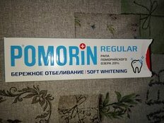 Зубная паста Pomorin, Regular, Бережное отбеливание, 100 мл - фото 3 от пользователя