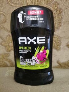 Дезодорант Axe, Epic Fresh, для мужчин, стик, 50 мл - фото 7 от пользователя