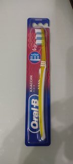 Зубная щетка Oral-B, 3-Effect Classic, средней жесткости, взрослая, 40, 0051008013 - фото 1 от пользователя