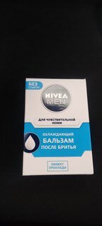 Бальзам после бритья, Nivea, Охлаждающий, для чувствительной кожи, 100 мл, 81383 - фото 7 от пользователя