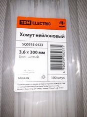 Хомут стяжной кабельный, 3.6х300 мм, нейлон, 100 шт, белый, TDM Electric, SQ0515-0123 - фото 8 от пользователя