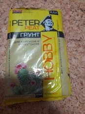 Грунт Hobby, для кактусов и суккулентов, 2.5 л, Peter Peat - фото 9 от пользователя