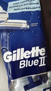 Станок для бритья Gillette, Blueii, для мужчин, 5 шт, одноразовые, BLI-81499251 - фото 5 от пользователя