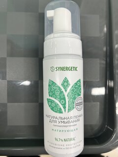 Пенка для умывания Synergetic, Матирующая, 150 мл - фото 4 от пользователя