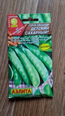 Семена Горох, Детский сахарный, 10 г, овощные, цветная упаковка, Аэлита - фото 7 от пользователя