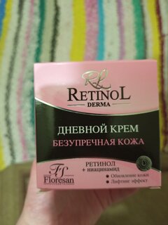 Крем для лица, Floresan, Безупречная кожа, дневной, увлажнение, восстановление, 25+, для всех типов кожи, 75 мл - фото 1 от пользователя