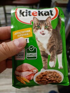 Корм для животных Kitekat, 85 г, для кошек, курица в желе, пауч - фото 1 от пользователя