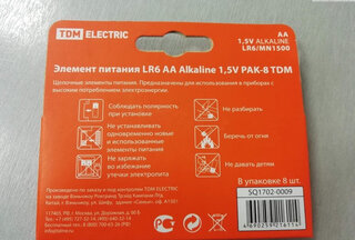 Батарейка TDM Electric, АА (LR6, 15A), Alkaline, щелочная, 1.5 В, коробка, 24 шт, SQ1702-0035 - фото 9 от пользователя