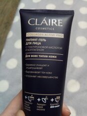 Пилинг-гель для лица Claire Cosmetics, Collagen Active Pro, 100 мл - фото 4 от пользователя