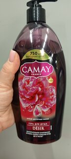 Гель для душа Camay, Восхитительное очарование, 750 мл - фото 3 от пользователя