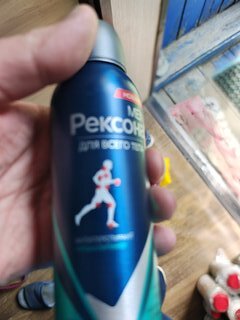 Дезодорант для всего тела Rexona, для мужчин, спрей, 250 мл - фото 6 от пользователя