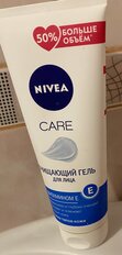 Гель для умывания Nivea, Care, очищающий, 225 мл - фото 9 от пользователя