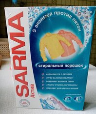 Стиральный порошок Sarma, 0.4 кг, ручной, для белого белья, Отбеливание и антибактериальный эффект - фото 4 от пользователя