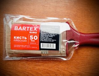 Кисть плоская, Bartex, Евро, для водно-дисперсионной краски, 50 мм, 2 '', искусственная щетина, рукоятка пластик, 1127420 - фото 1 от пользователя