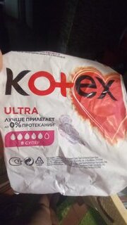 Прокладки женские Kotex, Ultra Dry&amp;Soft Super, 8 шт, 4424 - фото 3 от пользователя