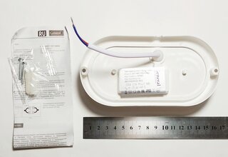 Светильник светодиодный, General Lighting Systems, GCF-14BT-IP65-O-4-B, 14 Вт, 4500 К, 1140 Лм, IP65, 15.6х8.1х3.6 см, нейтральный белый - фото 2 от пользователя