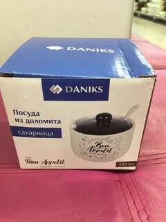 Сахарница 500 мл, доломит, с ложкой, Daniks, Бон Аппетит - фото 3 от пользователя