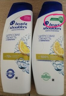 Шампунь Head &amp; Shoulders, Цитрусовая свежесть, для всех типов волос, 400 мл - фото 2 от пользователя