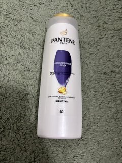 Шампунь Pantene Pro-V, Дополнительный объем, для тонких волос, 400 мл - фото 2 от пользователя