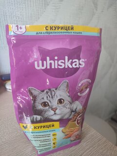 Корм для животных Whiskas, 350 г, для стерилизованных кошек 1+, сухой, курица, подушечки, коробка, 10139171 - фото 3 от пользователя