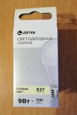 Лампа светодиодная E27, 9 Вт, 70 Вт, 220 В, шар, 3000 К, теплый белый свет, Lofter - фото 9 от пользователя