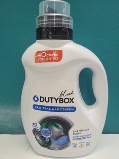 Гель для стирки Dutybox, 1 л, для черного белья, Эко - фото 2 от пользователя