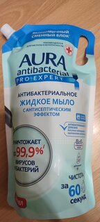 Мыло жидкое Aura, Pro expert, антибактериальное, 1 л, дой-пак - фото 3 от пользователя