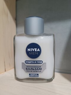 Бальзам после бритья, Nivea, Увлажняющий, с алоэ вера, 100 мл, 81300 - фото 1 от пользователя